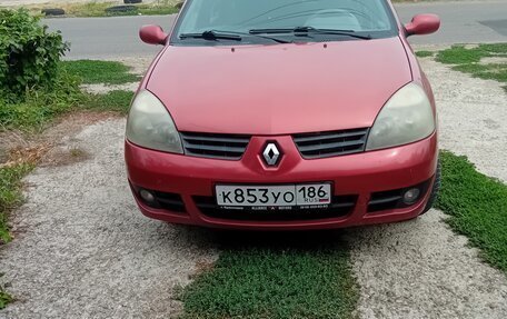 Renault Symbol I, 2006 год, 360 000 рублей, 1 фотография