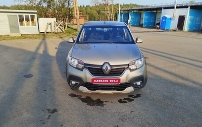 Renault Logan II, 2019 год, 850 000 рублей, 1 фотография