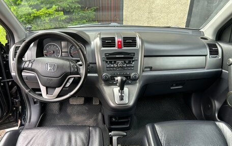 Honda CR-V III рестайлинг, 2011 год, 1 920 000 рублей, 4 фотография