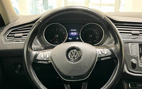 Volkswagen Tiguan II, 2017 год, 2 549 000 рублей, 13 фотография