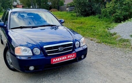 KIA Magentis I, 2004 год, 420 000 рублей, 2 фотография