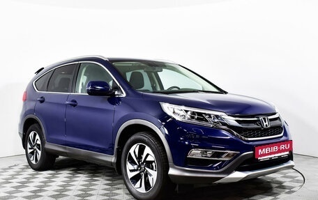 Honda CR-V IV, 2015 год, 2 488 667 рублей, 5 фотография