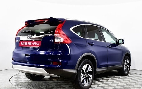 Honda CR-V IV, 2015 год, 2 488 667 рублей, 7 фотография