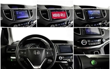 Honda CR-V IV, 2015 год, 2 488 667 рублей, 15 фотография