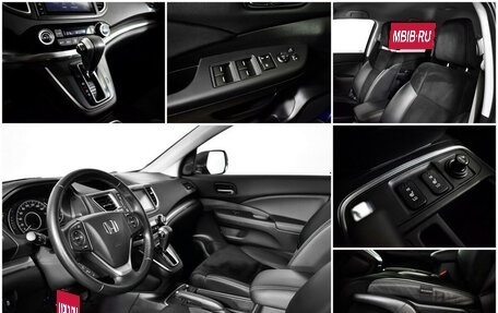 Honda CR-V IV, 2015 год, 2 488 667 рублей, 16 фотография