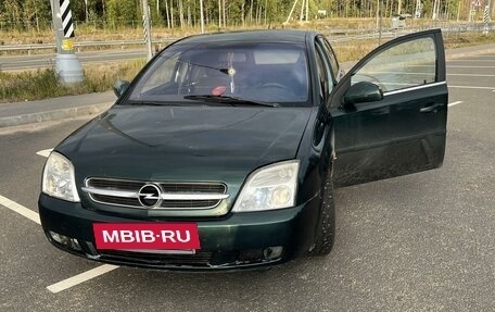 Opel Vectra C рестайлинг, 2003 год, 290 000 рублей, 2 фотография