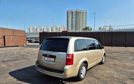 Dodge Caravan V, 2009 год, 1 250 000 рублей, 6 фотография