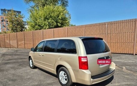 Dodge Caravan V, 2009 год, 1 250 000 рублей, 7 фотография