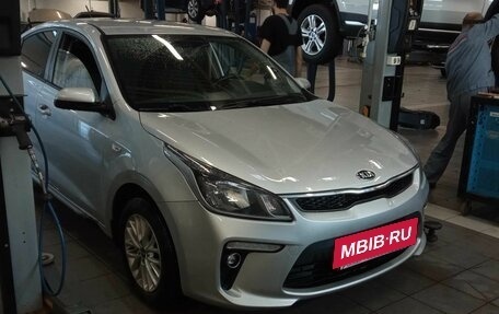 KIA Rio IV, 2018 год, 1 200 000 рублей, 2 фотография