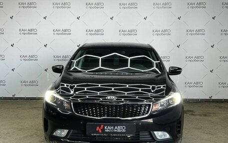 KIA Cerato III, 2018 год, 1 719 396 рублей, 2 фотография