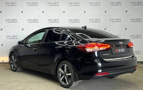 KIA Cerato III, 2018 год, 1 719 396 рублей, 6 фотография