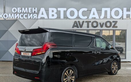 Toyota Alphard III, 2018 год, 6 150 000 рублей, 7 фотография