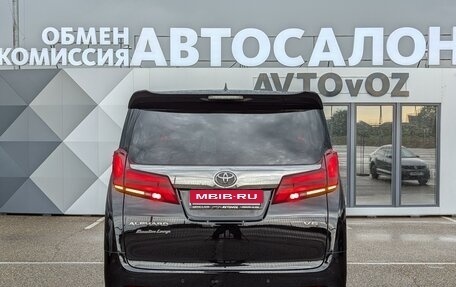 Toyota Alphard III, 2018 год, 6 150 000 рублей, 6 фотография