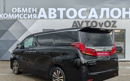 Toyota Alphard III, 2018 год, 6 150 000 рублей, 5 фотография