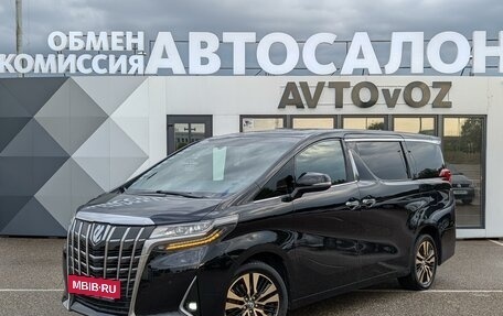 Toyota Alphard III, 2018 год, 6 150 000 рублей, 3 фотография