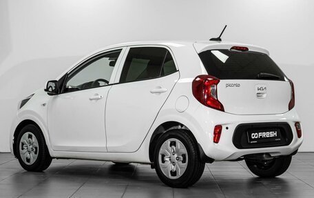 KIA Picanto III рестайлинг, 2022 год, 1 729 000 рублей, 2 фотография