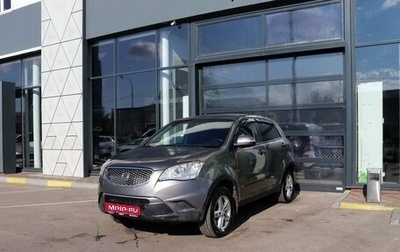 SsangYong Actyon II рестайлинг, 2013 год, 1 029 000 рублей, 1 фотография