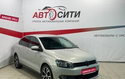 Volkswagen Polo VI (EU Market), 2011 год, 699 000 рублей, 1 фотография