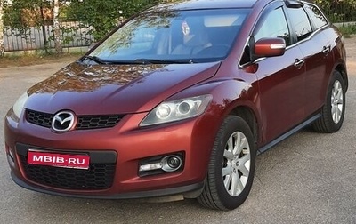 Mazda CX-7 I рестайлинг, 2007 год, 730 000 рублей, 1 фотография