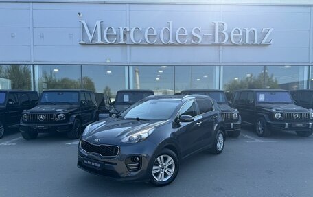 KIA Sportage IV рестайлинг, 2017 год, 1 865 000 рублей, 1 фотография