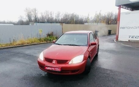 Mitsubishi Lancer IX, 2006 год, 210 000 рублей, 1 фотография