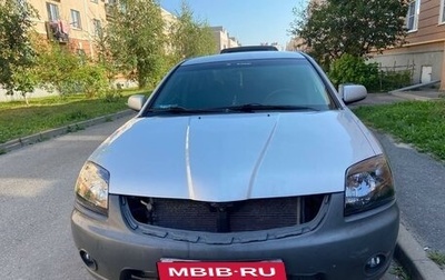 Mitsubishi Galant IX, 2006 год, 550 000 рублей, 1 фотография