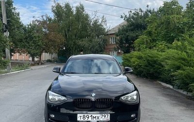 BMW 1 серия, 2013 год, 1 230 000 рублей, 1 фотография