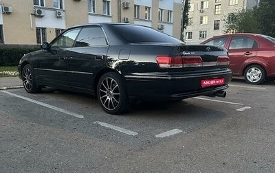 Toyota Mark II VIII (X100), 1998 год, 1 500 000 рублей, 1 фотография