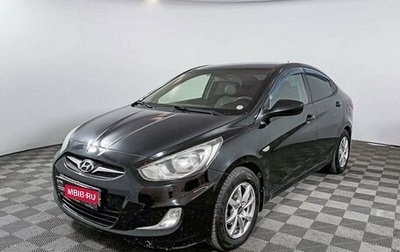 Hyundai Solaris II рестайлинг, 2011 год, 786 500 рублей, 1 фотография