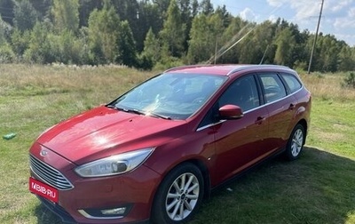 Ford Focus III, 2016 год, 1 350 000 рублей, 1 фотография