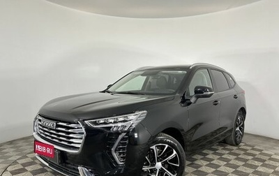 Haval Jolion, 2022 год, 1 849 000 рублей, 1 фотография