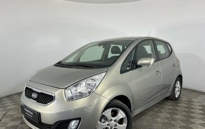 KIA Venga I, 2014 год, 999 900 рублей, 1 фотография