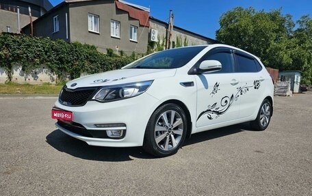 KIA Rio III рестайлинг, 2016 год, 1 500 000 рублей, 1 фотография