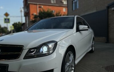 Mercedes-Benz C-Класс, 2013 год, 1 780 000 рублей, 1 фотография