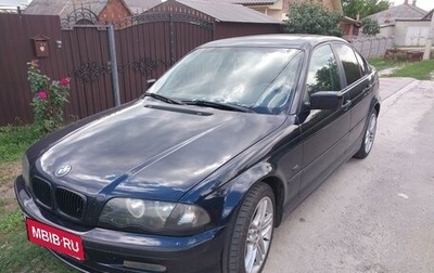 BMW 3 серия, 2001 год, 500 000 рублей, 1 фотография