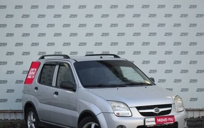 Suzuki Ignis II (HR), 2007 год, 700 000 рублей, 1 фотография