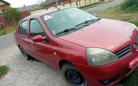 Renault Symbol I, 2006 год, 360 000 рублей, 2 фотография