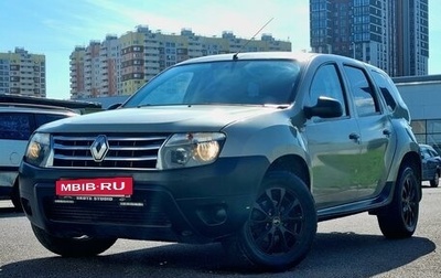 Renault Duster I рестайлинг, 2012 год, 875 000 рублей, 1 фотография