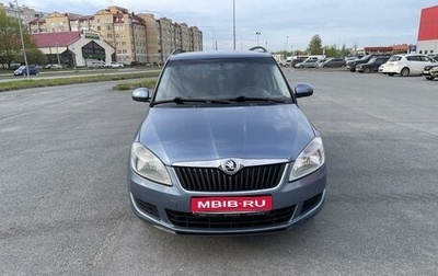 Skoda Fabia II, 2012 год, 560 000 рублей, 1 фотография