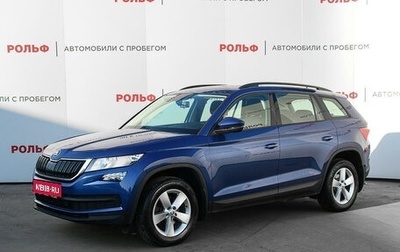 Skoda Kodiaq I, 2019 год, 2 698 000 рублей, 1 фотография