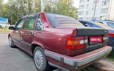 Volvo 850, 1993 год, 100 000 рублей, 1 фотография