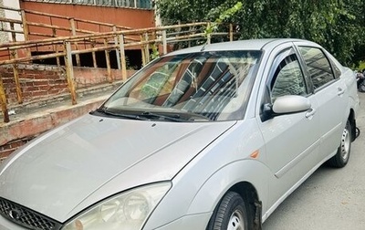 Ford Focus IV, 2004 год, 290 000 рублей, 1 фотография