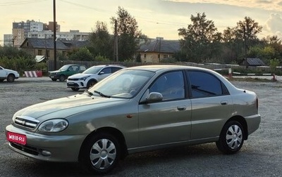 Chevrolet Lanos I, 2008 год, 254 999 рублей, 1 фотография