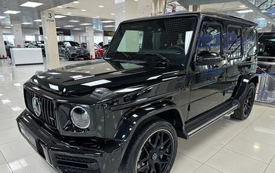 Mercedes-Benz G-Класс AMG, 2021 год, 22 499 000 рублей, 1 фотография