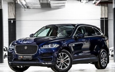 Jaguar F-Pace, 2017 год, 2 520 020 рублей, 1 фотография