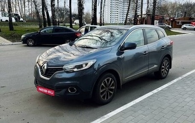 Renault Kadjar I рестайлинг, 2018 год, 1 785 000 рублей, 1 фотография