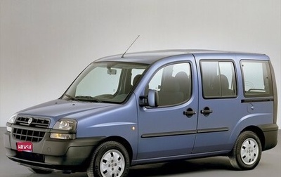 Fiat Doblo I, 2004 год, 300 000 рублей, 1 фотография