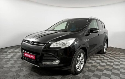 Ford Kuga III, 2014 год, 1 282 500 рублей, 1 фотография