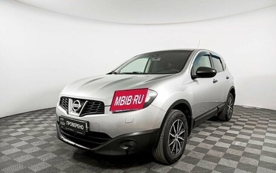 Nissan Qashqai, 2011 год, 1 099 000 рублей, 1 фотография