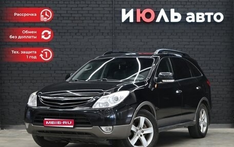 Hyundai ix55, 2010 год, 1 600 000 рублей, 1 фотография